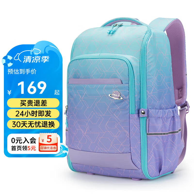 ������ ѧ�����