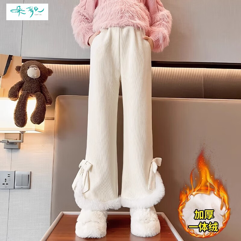 朵貌保暖秋冬裤子2025年新款洋气蝴蝶结加绒阔腿裤女一体绒毛毛裤子 杏色 加绒 L 【101-120斤】
