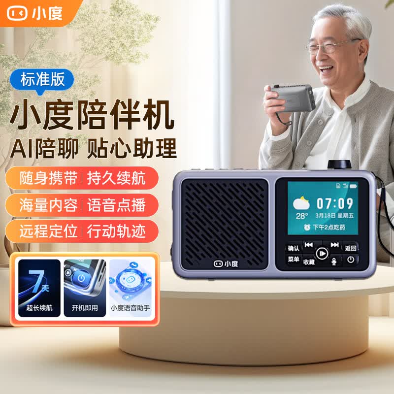 С�� ����ר������ ��ɫ