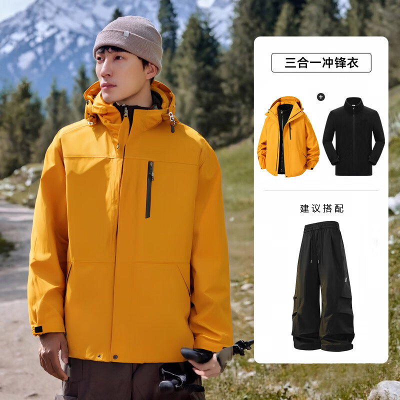 东方骆驼冲锋衣户外防风防水新款春秋款硬壳软壳三合一 丹霞红 4XL