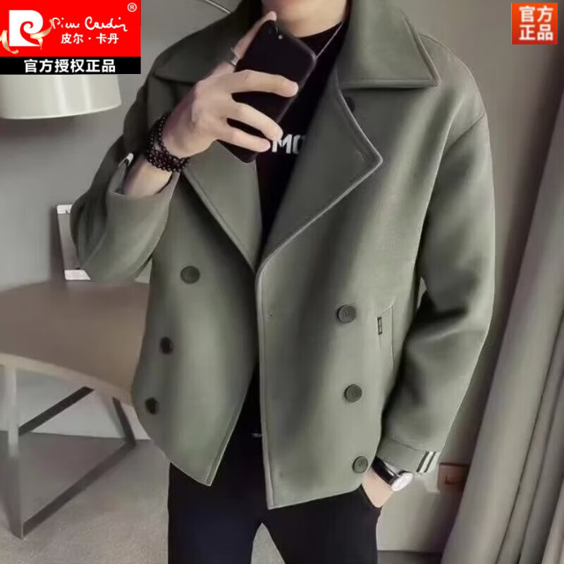 皮尔卡丹（pierre cardin）毛呢外套男士秋冬季短款加厚呢子大衣潮牌翻领夹克韩版潮流风衣男 绿色 3XL