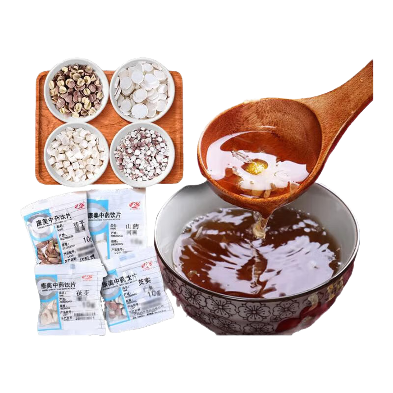 康美四神湯60g/劑 經(jīng)典方四神湯兒童四神湯家常養(yǎng)生湯 四神湯蓮子茯苓山藥芡實(shí)煲湯大藥房禮盒湯方 10劑 自煎方式
