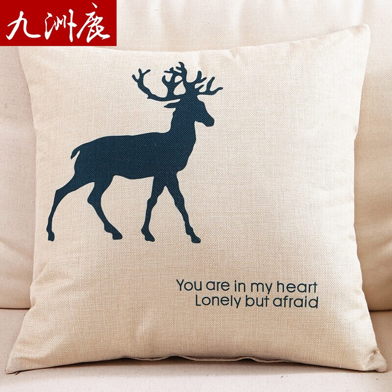 九洲鹿抱枕 仿亞麻風(fēng)靠墊午休枕 汽車靠墊 客廳居家裝飾靠墊45* 率真小鹿 含枕芯 45x45cm