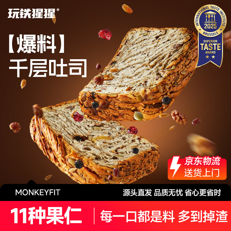 �������ɼ��ţ�鱬��ǧ�������˾ȫ����������ʳ����560g  Դͷֱ��