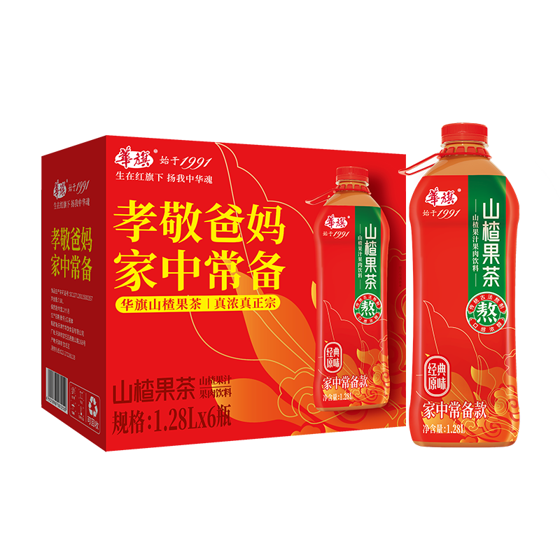 華旗山楂果茶山楂果汁果肉飲料經(jīng)典原味系列1.28L*6瓶整箱酸甜可口
