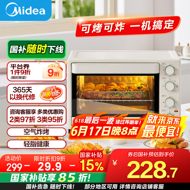 ���� ����ը���翾��һ��� PT3515 35L