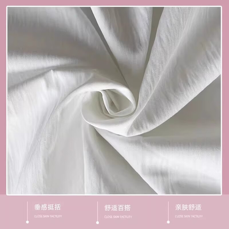 浪莎白色半身裙女夏季新款修身显瘦显高蛋糕裙小个子a字蓬蓬长裙 藕粉色 M 【推荐96-110斤】