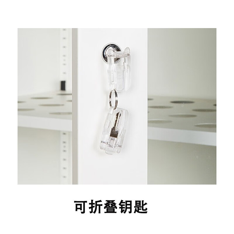 佳順怡防磁柜音像磁盤存放柜硬盤檔案光盤柜防磁消磁防火柜檔案柜