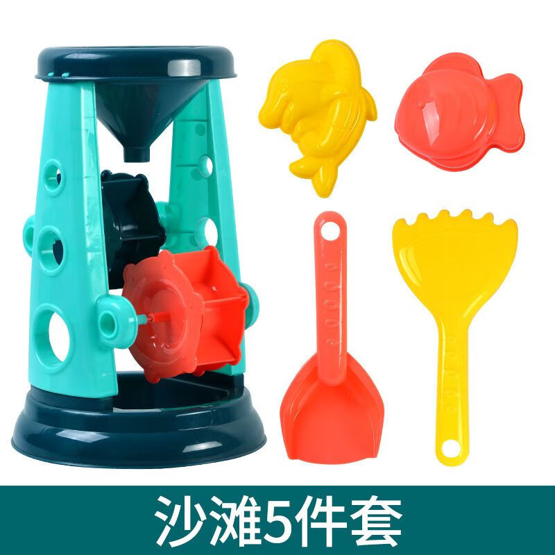 ��о��ɳ���ߵ��췢��ͯɳ̲�����װϷˮ��ɳ��Ų���ɳ©������ɳ̲ ɳ©װ