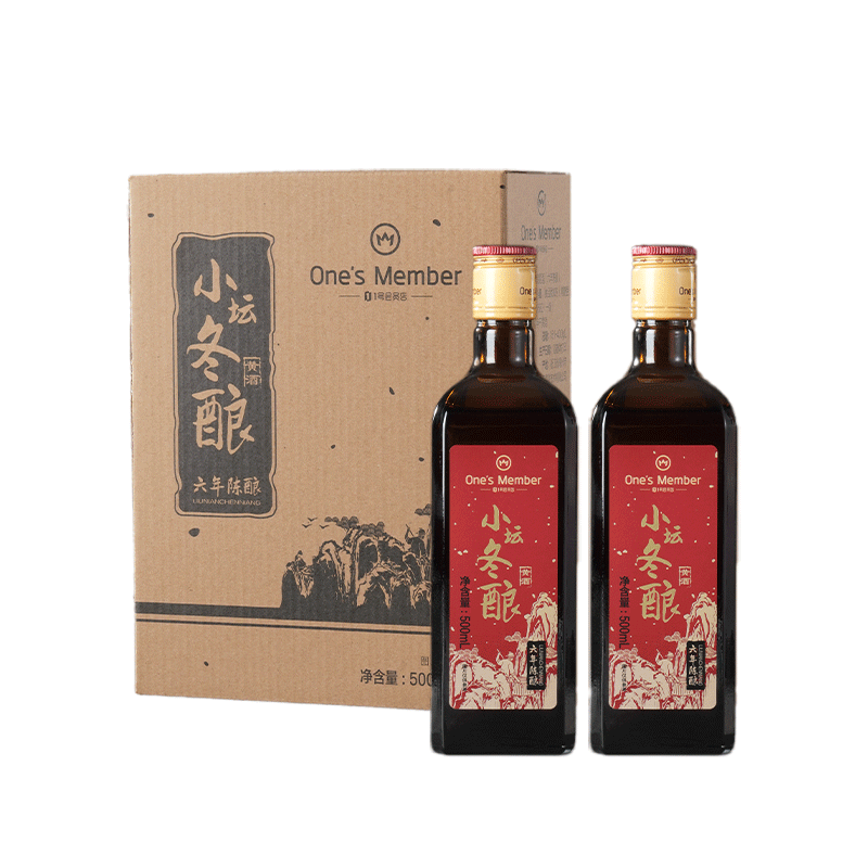 One's Member С̳ƾ   500ml*2ƿ 19Ԫ