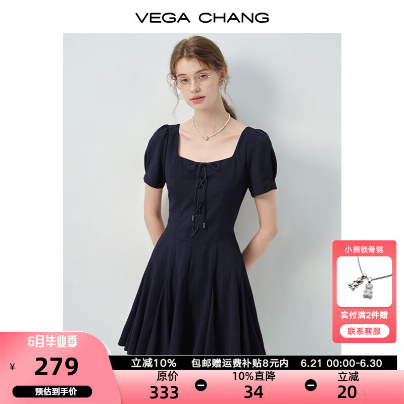 VEGA CHANG短袖连衣裙女2025年新款夏季法式蝴蝶结绑带不规则短裙 藏青色 M