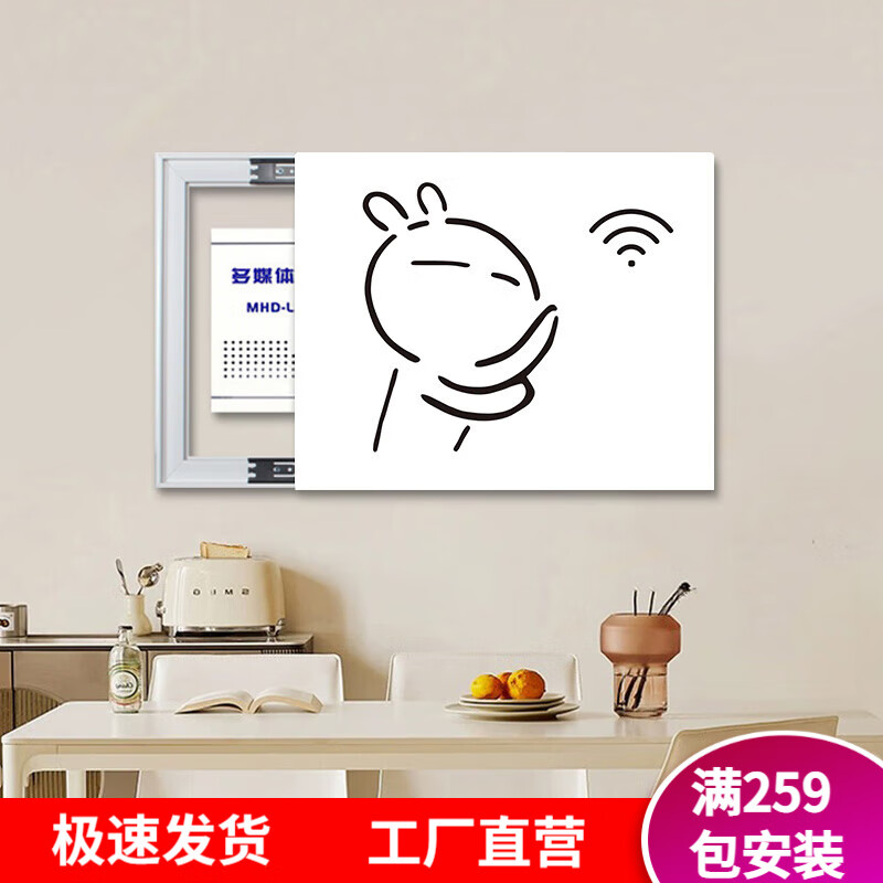 ڲջװλýڵһբߺмԼڻ  60*4050*30125Ԫ