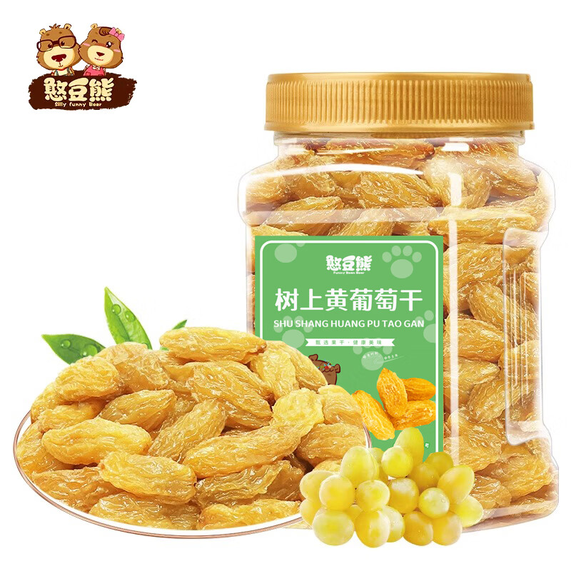 憨豆熊树上黄葡萄干418g 新疆特产大颗粒无籽鲜甜无核果干蜜饯