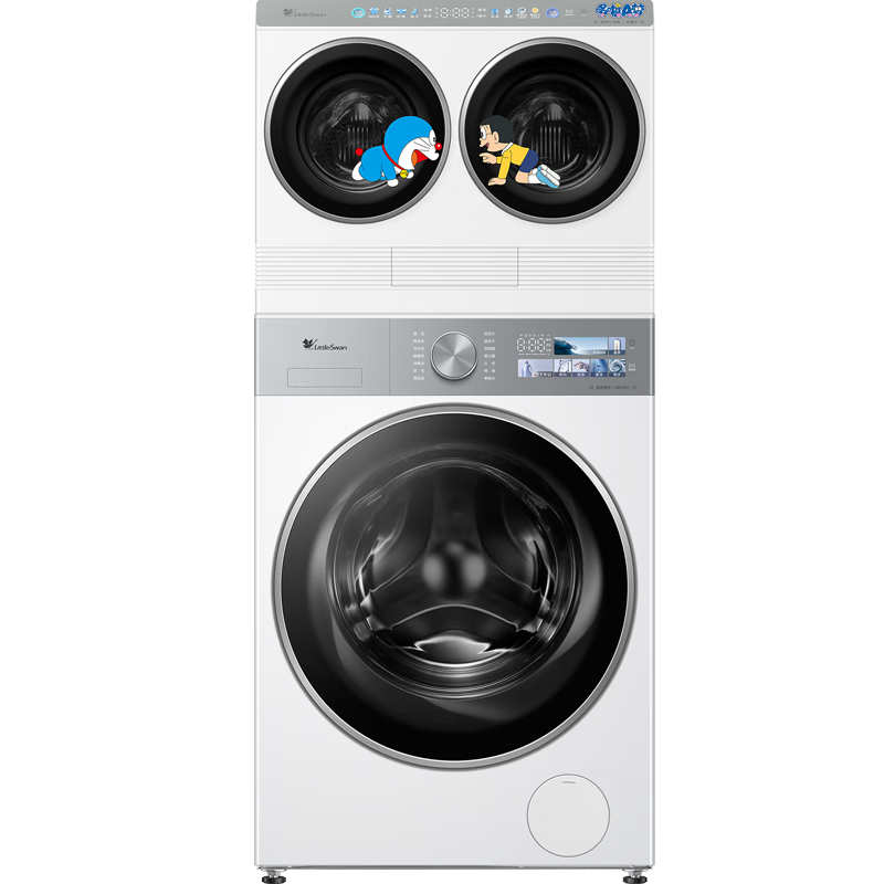 С��죨LittleSwan��������Ͳϴ�»� ��Ͳϴ�»� �ɵ��š�����С��÷������ϴ ȫ��Ͳϴ�»�0��ϴ ����ϴ�»� ��Ͱ VE40W ��ϴ����ح˫Ͳ+10KGС��÷3.0 ��Ͳ