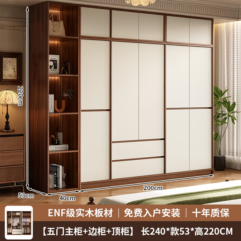 ���ڲ���������������װ��ENF��ȫʵľ�¹��������ݴ��¹������������ɴ���� 2�׺���ɫ����+����+�߹�