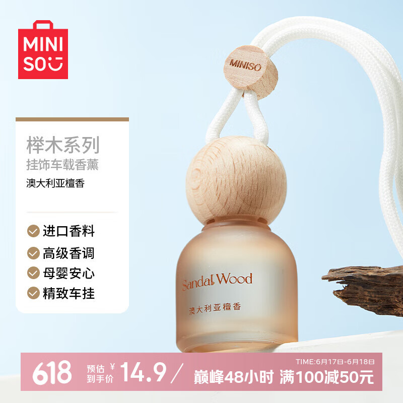 ������Ʒ ������޹