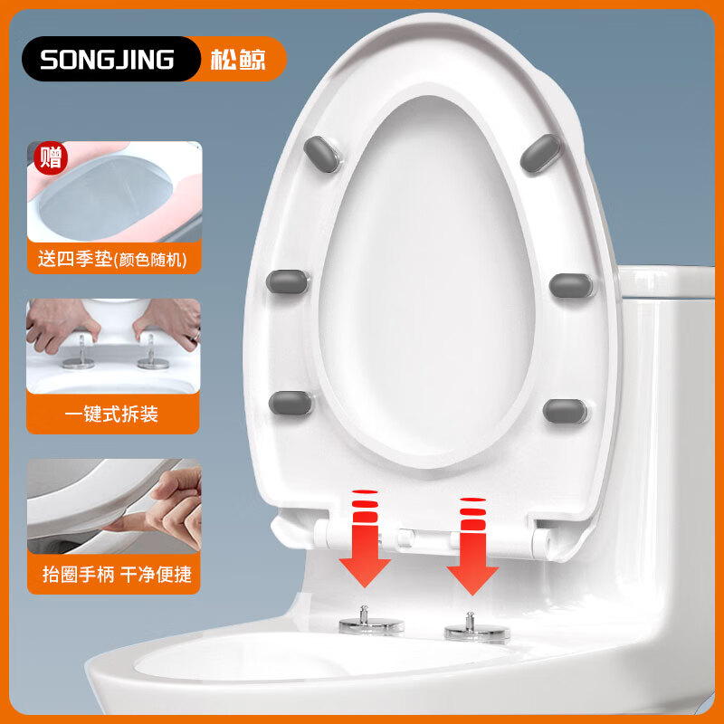 ���ڲ������ɾ���Ͱ��ͨ�üӺ����������Ӽ��ÿ�����ʽ��ˮ��Ͱ��Ȧ��������ǰ� V�͡��Ӻ�����֡� 40.98Ԫ