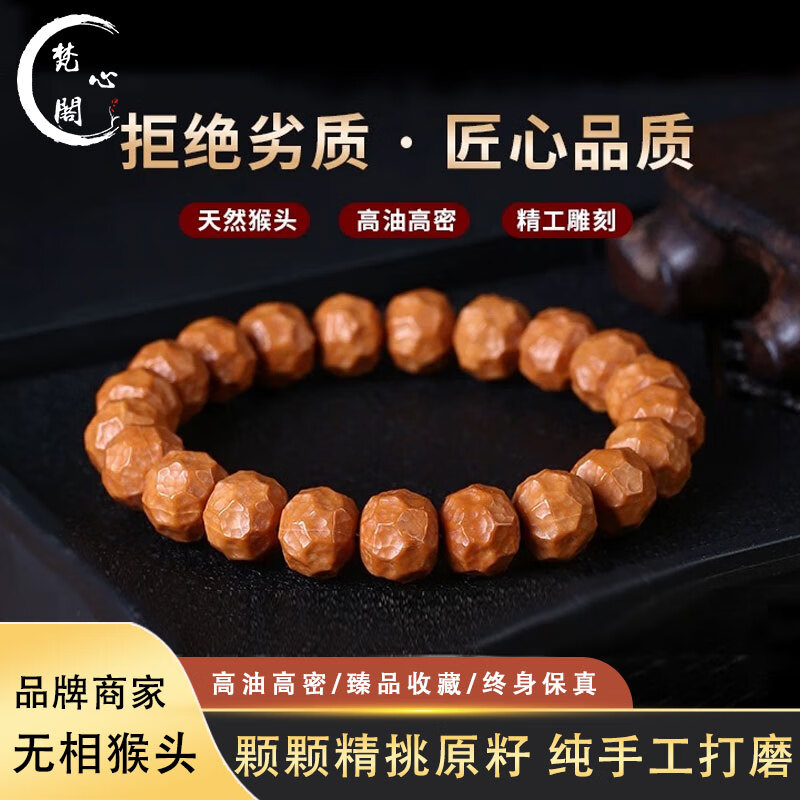 ���ڲ��������ĸ���Ʒ��ͷ������Ͱ���ִ�ԭ�Ѻ���������ָ�᲻��ҩ��������� ��Ʒ��ҵ��ͷ����10mm 259Ԫ