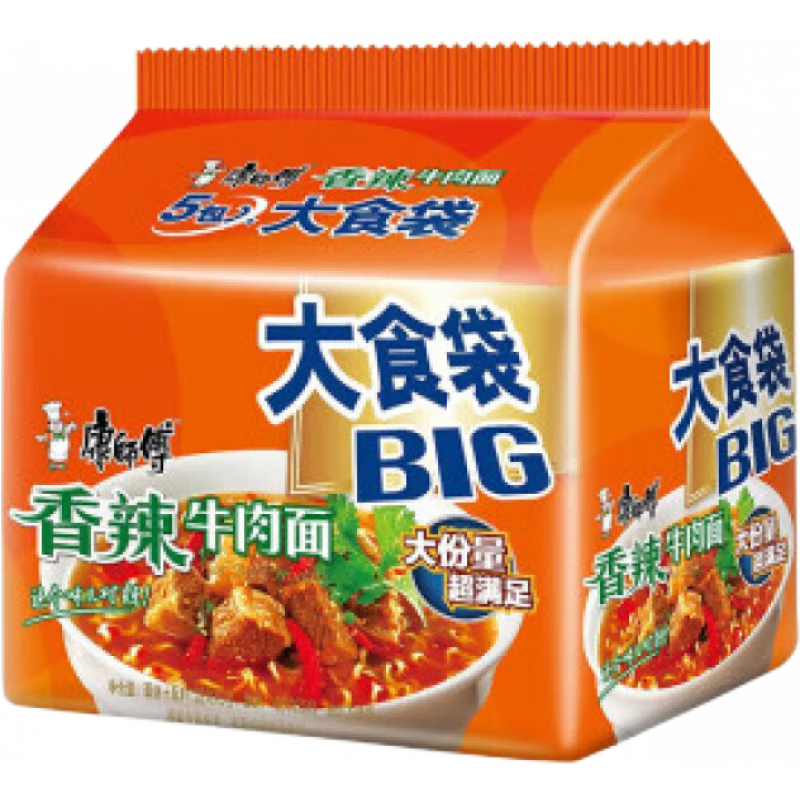 康師傅方便面大食袋紅燒牛肉面速食袋裝大食袋組合整箱拉面泡面 【五連 【五連包】144g大食袋香辣牛肉面