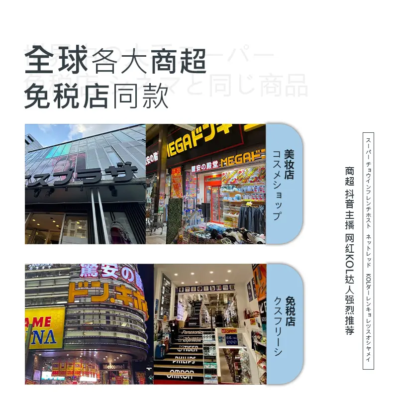 宫本川洗发水去屑止痒控油持久蓬松去油柔顺氨基酸海盐除螨洗头水男女 海盐控油洗发水600g*1瓶