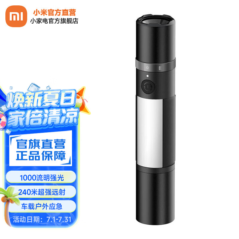 �׼� �๦���ֵ�Ͳ ǿ��佹﮵�������������ȫ��