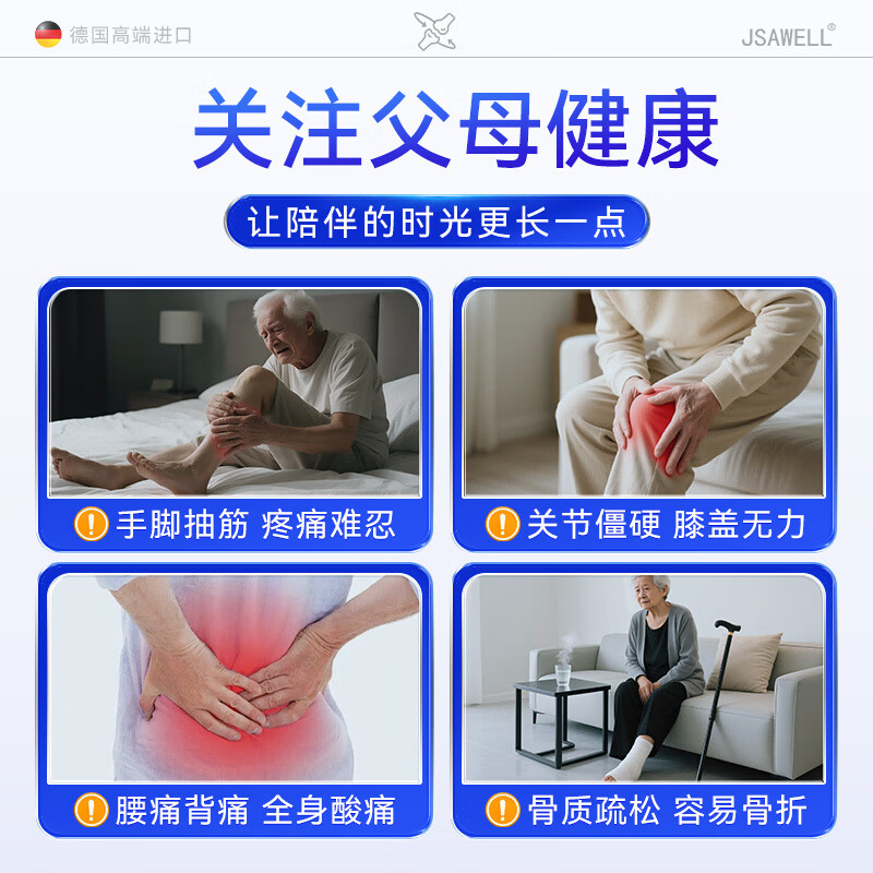商品图片 4