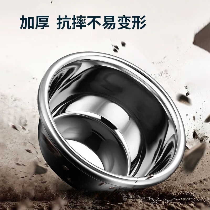 金汤银饺316不锈钢调料盆家用厨房加厚加深洗菜盆打鸡蛋和面盆洗水果汤盆 20-22cm-发 2个