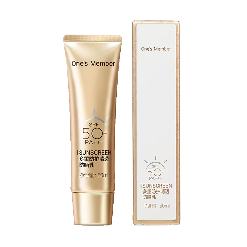 ڲ1ŻԱ꣨One's MemberƷƸ߱͸ɹ99%  SPF50+   315Ԫ5(63Ԫ/)