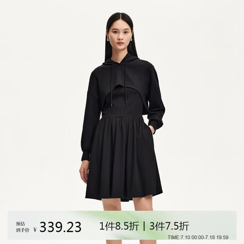 VEROMODA 連衣裙2024早秋新款兩件套顯瘦小黑裙連帽短上衣衛(wèi)衣裙324361021