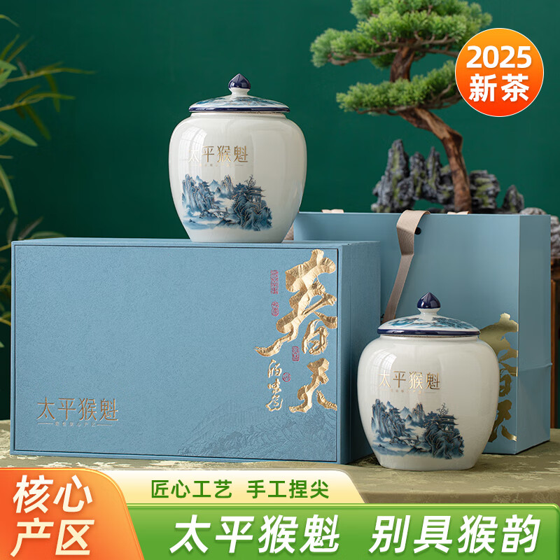 ������̫ƽ��� ��Ҷ�̲��ֹ���ⰲ�ջ�ɽ���׽�����300�����װ