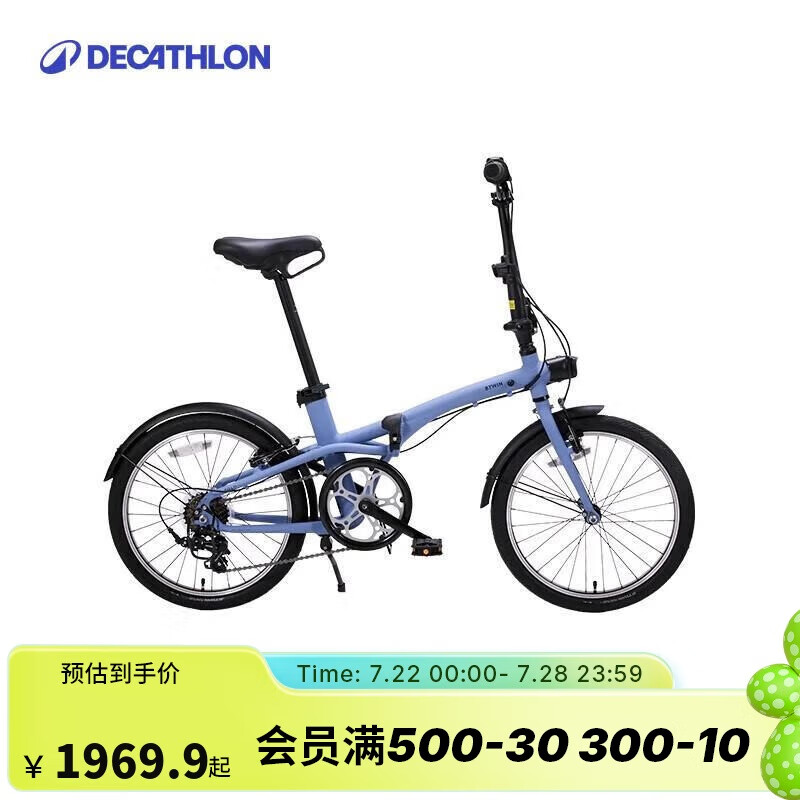 �Ͽ�ٯ �۵����г� Fold500 20��