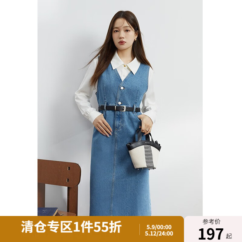 獨(dú)束大碼女裝【雙色可選】復(fù)古牛仔背心裙女秋新款微胖mm高腰牛仔裙 牛仔藍(lán) 4XL