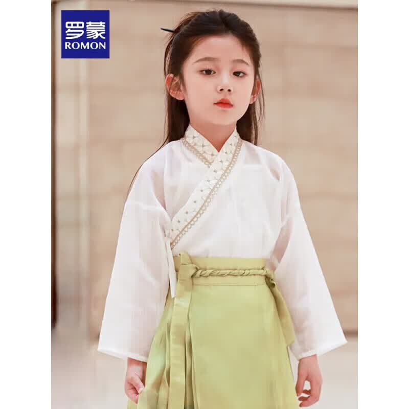 罗蒙毕业儿童节女童马面裙汉服夏儿童古风2026新款国风半身裙演出服 白色-交领长袖【单上衣】 100