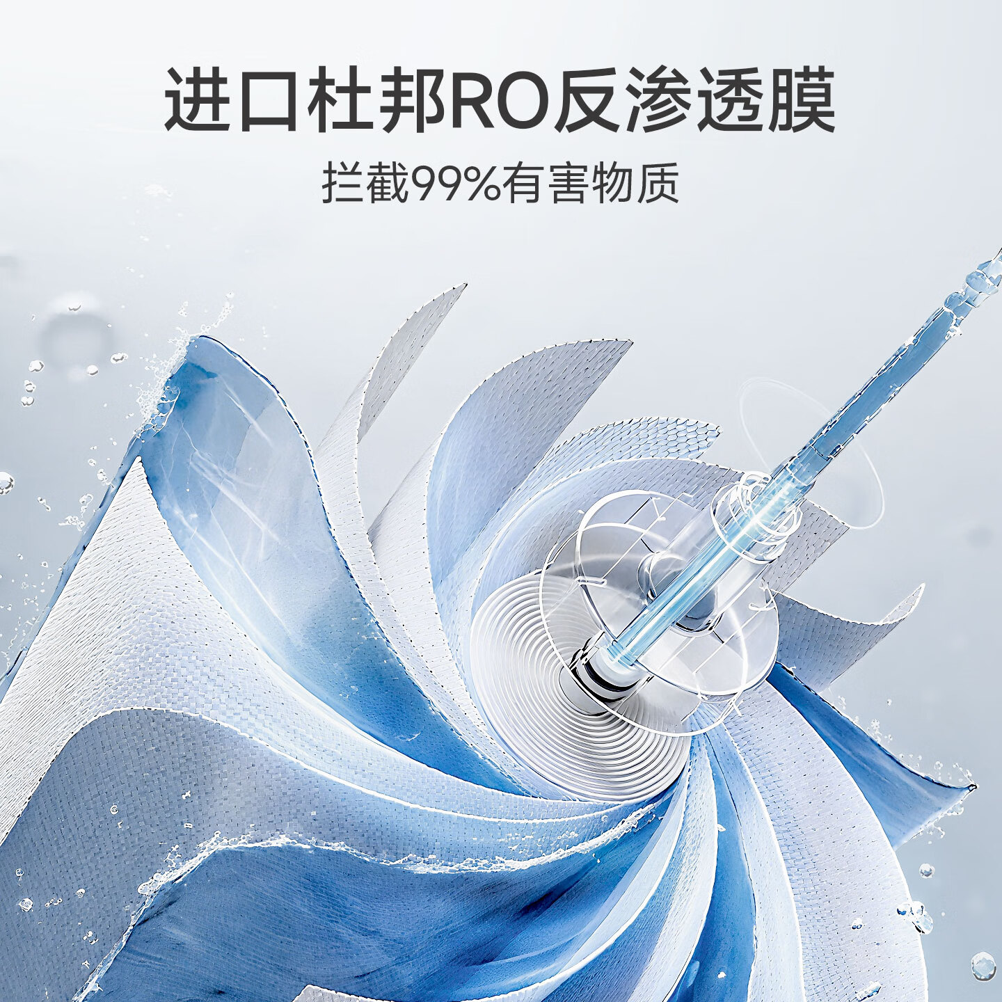 JGUO净水器加热直饮一体机内前置过滤器家庭用即热净饮直饮机水龙头自来水过滤器官方旗舰店 台式3秒即热净饮机 3.2L 搭载6合1反渗透滤芯