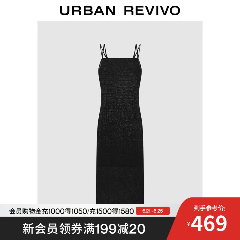 UR2025秋季新款女装时尚气质烫钻吊带针织连衣裙UWJ950040 正黑 S