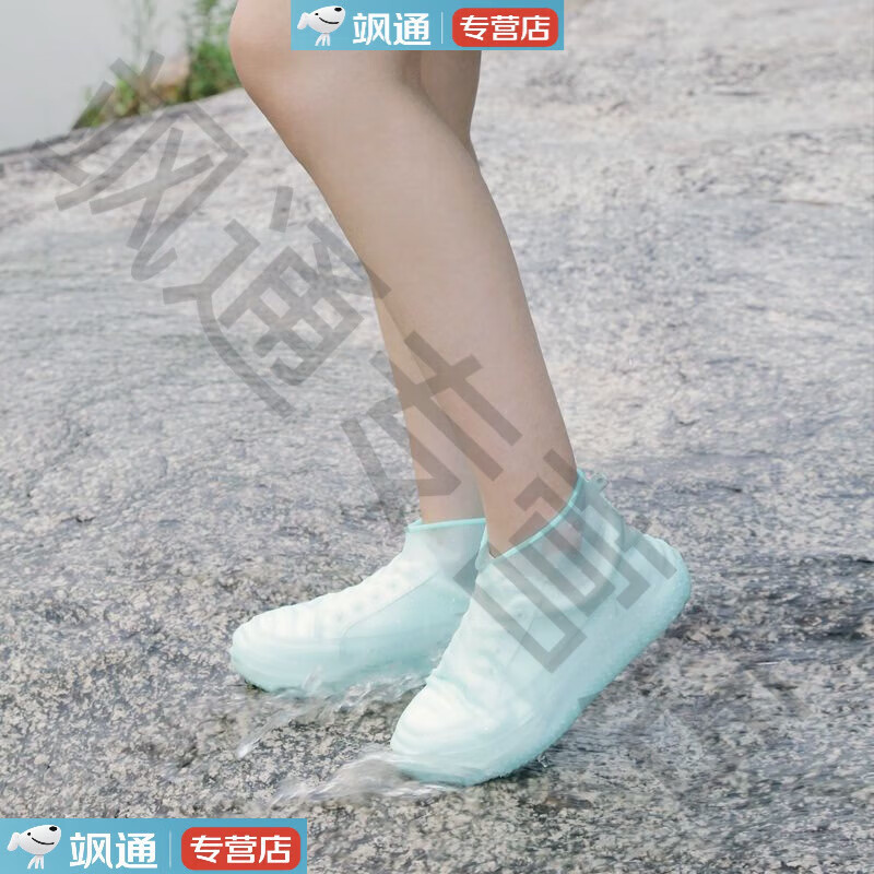 雨鞋大嘴鞋套防水雨天防雨雨靴儿童防滑耐磨硅胶加厚男女 【一双装】绿色 L【37码+44码内通用】