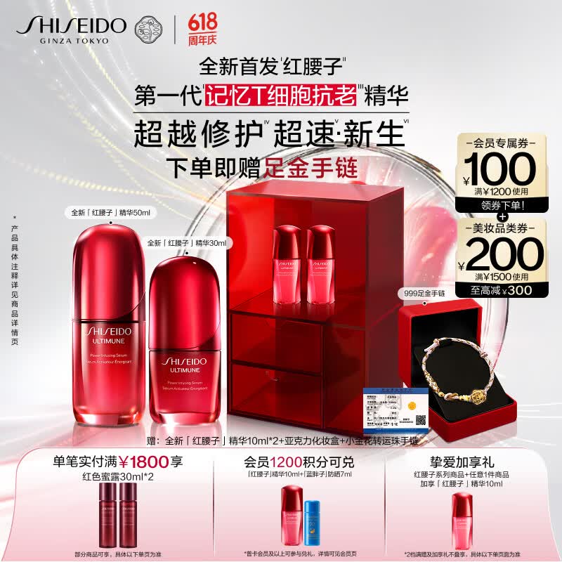 ������ �����Ӿ���