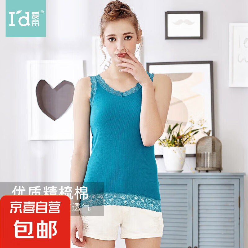 ���� I'D����100%�޴��Ŀ�Ůʿ��˿��֯С��������Ů�ڴ������� ��ȸ�� Mһ