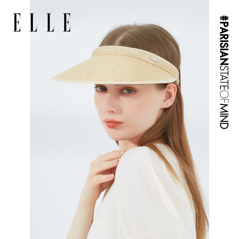 ELLE防晒帽男女同款夏季PVC防紫外线空顶帽透气舒适遮阳帽运动帽子 米色 54-60cm