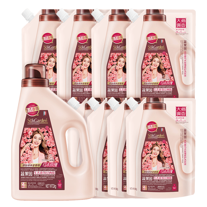 蔬果园乌木玫瑰洗衣液12斤持久留香72小时除菌除螨深层洁净