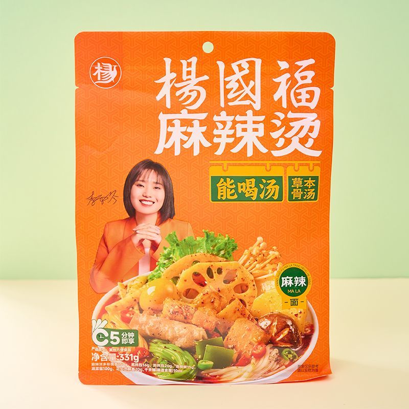 楊國福經(jīng)典麻辣燙5分鐘速食家用老牌草本骨頭麻辣燙解饞夜宵 草本骨湯麻辣燙(面) 三大袋