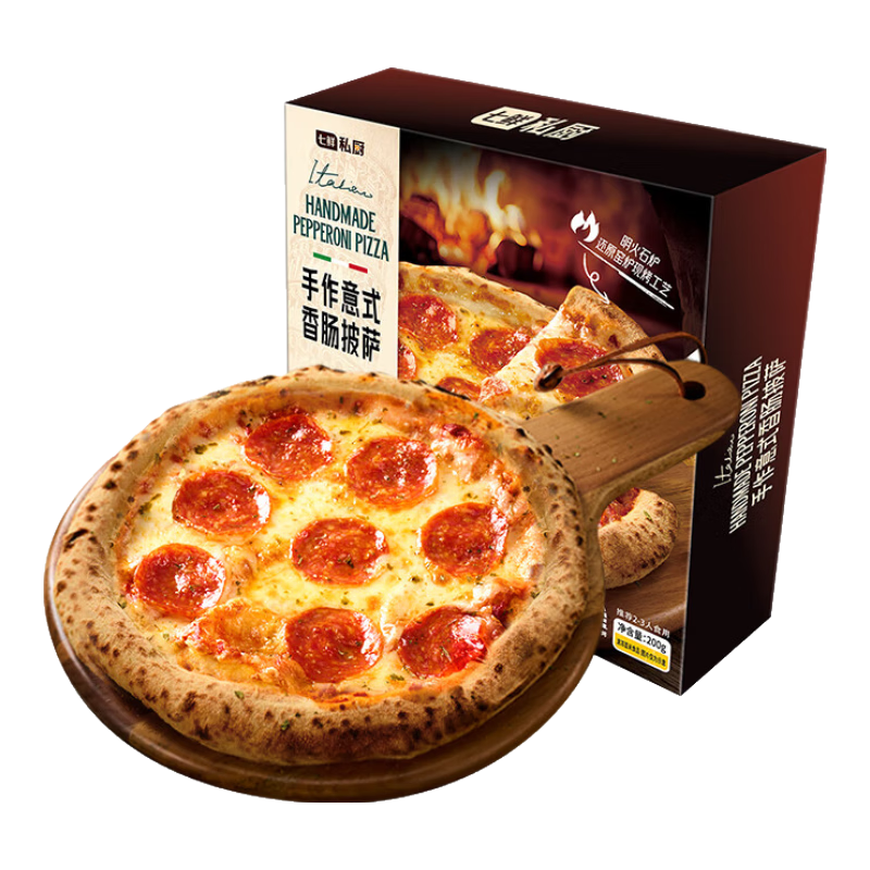 七鲜私厨意式手拍薄底香肠披萨200g早餐芝士半成品披萨空气炸锅速食