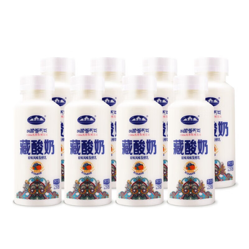 青海湖藏酸奶230g*8瓶低溫酸奶含15%牦牛奶原味乳酸菌發(fā)酵低溫酸奶 230g * 8瓶 牦牛乳藏酸奶