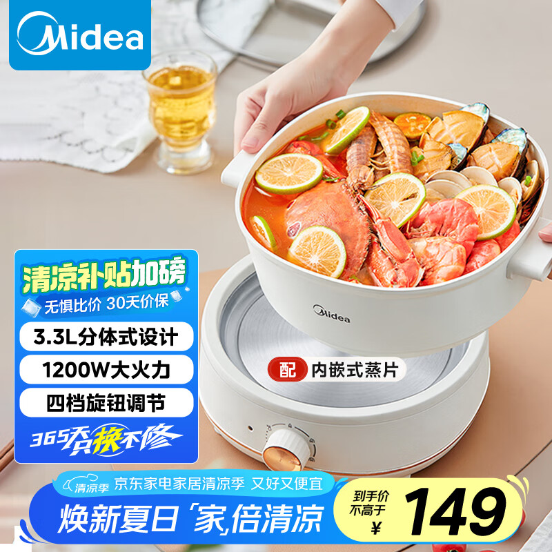 ���� ����ʽ����� HGC232301W