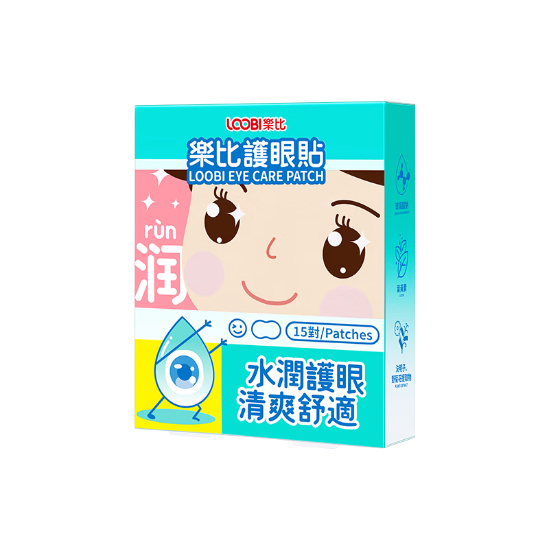 �ֱȣ�LOOBI��Ҷ���ػ�����������ѧ���������滺�۾���ɬƣ�������15��/�� 107.52Ԫ��3��(��35.84Ԫ/��)