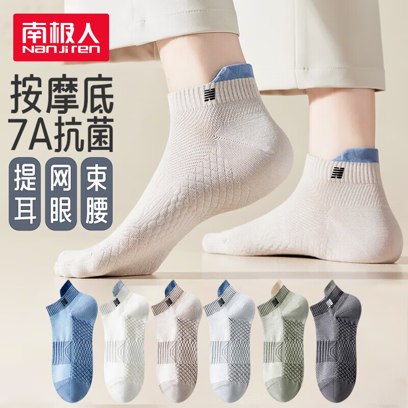 ���ڲ������ϼ����������ļ���ɫ��ɴ��ʿ���ӷ���������������͸���������ʶ�Ͳ��