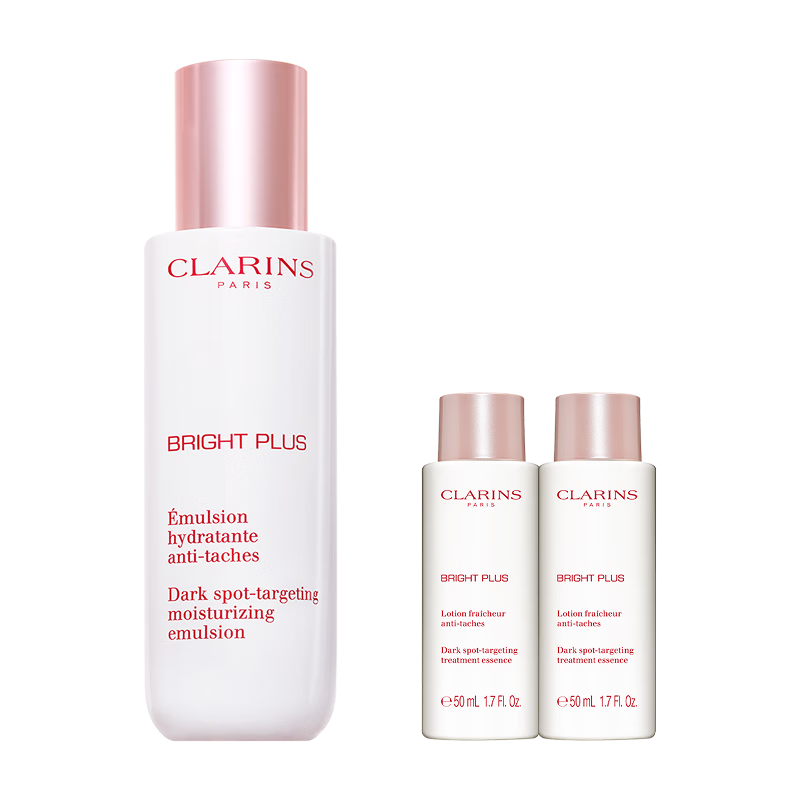 Clarins/娇韵诗 焕白透亮淡斑 乳液 75ml实付490元