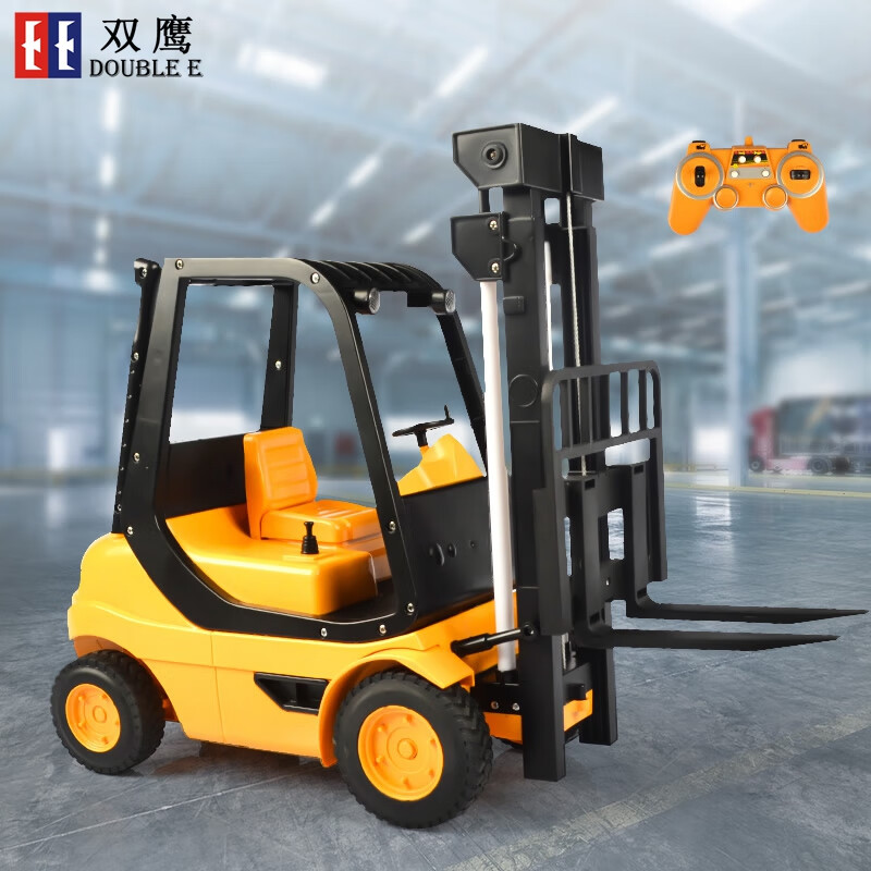 DOUBLE E雙鷹仿真遙控叉車遙控升降充電遙控工程車兒童玩具車節(jié)日禮物 521_遙控叉車 標配