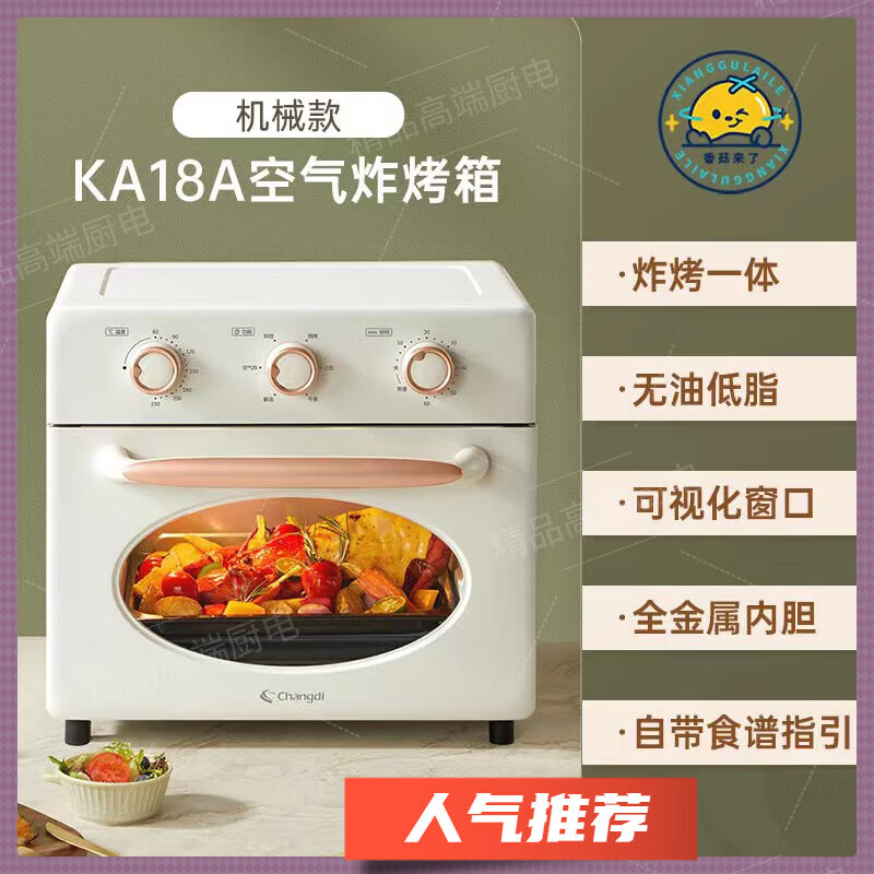 ����Բ��è32D1����ը�������һ���С�Ϳ������ը��һ��� ����� 18L