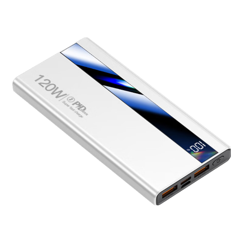 ��ϣ�� ���߳�籦 120W ��Я/�ƶ���Դ 20000mAh������3C��֤�� 29.9Ԫ(����ȯ)